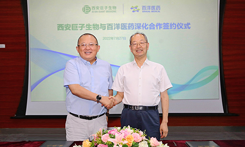 中国·银河集团(galaxy)有限公司-官方网站