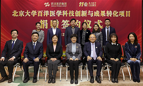 中国·银河集团(galaxy)有限公司-官方网站