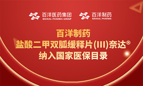 中国·银河集团(galaxy)有限公司-官方网站