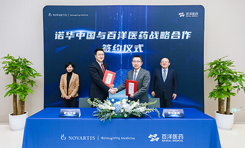 中国·银河集团(galaxy)有限公司-官方网站