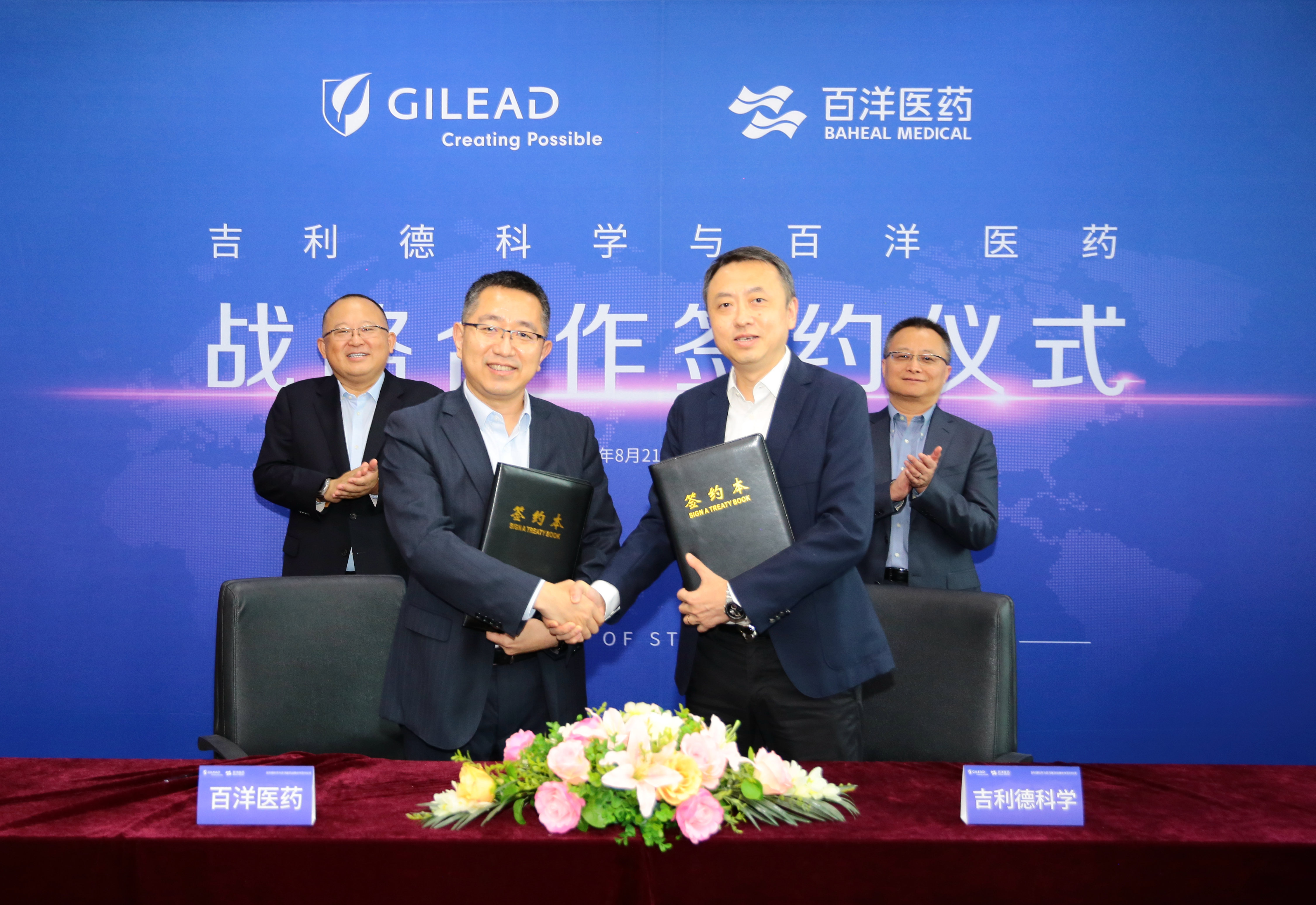 中国·银河集团(galaxy)有限公司-官方网站