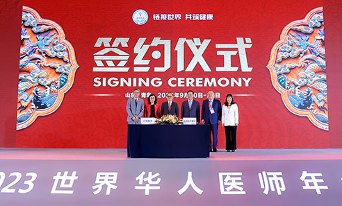 中国·银河集团(galaxy)有限公司-官方网站