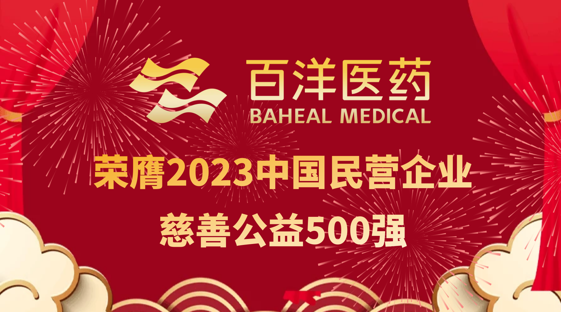 中国·银河集团(galaxy)有限公司-官方网站