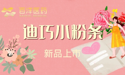 中国·银河集团(galaxy)有限公司-官方网站