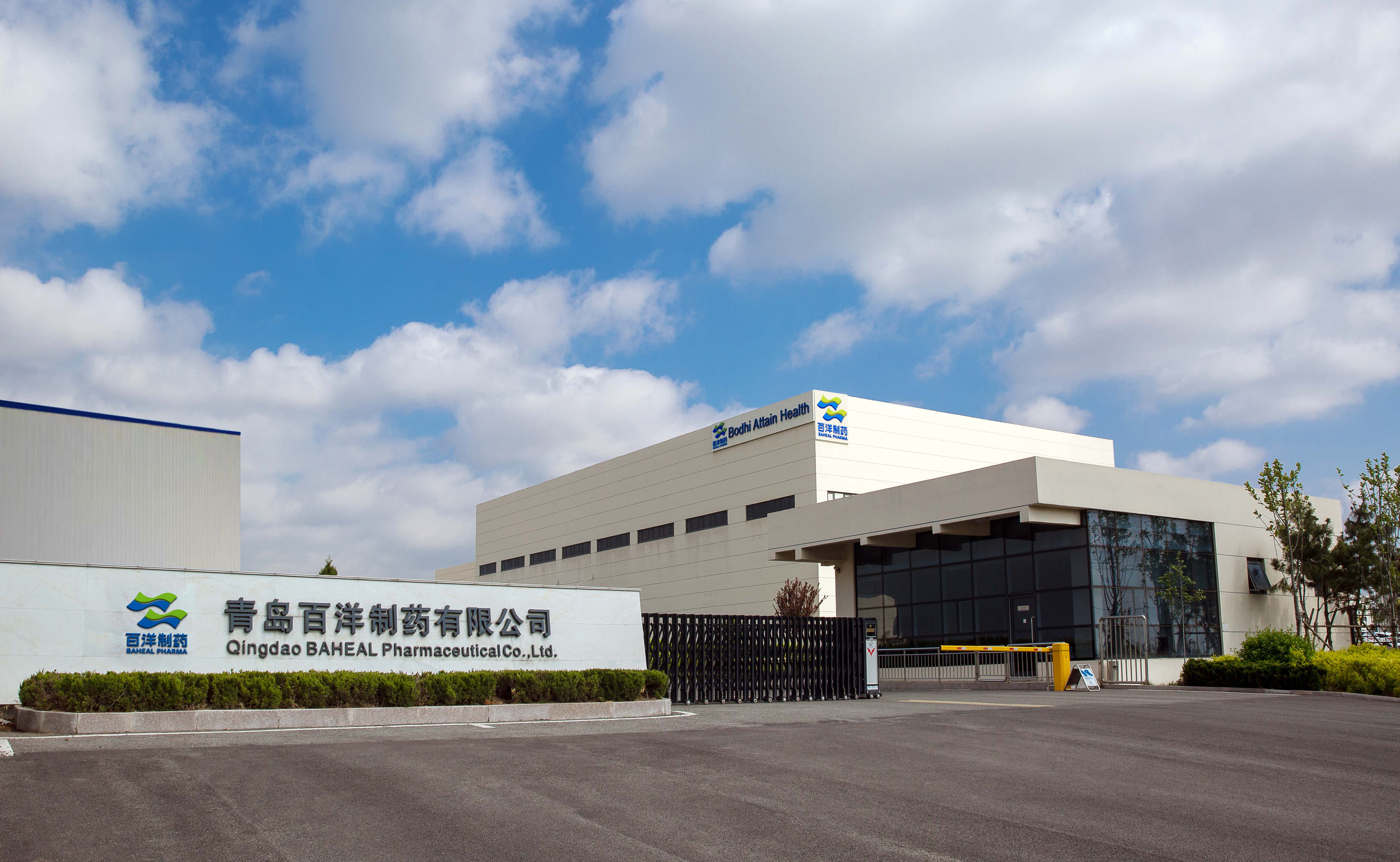 中国·银河集团(galaxy)有限公司-官方网站