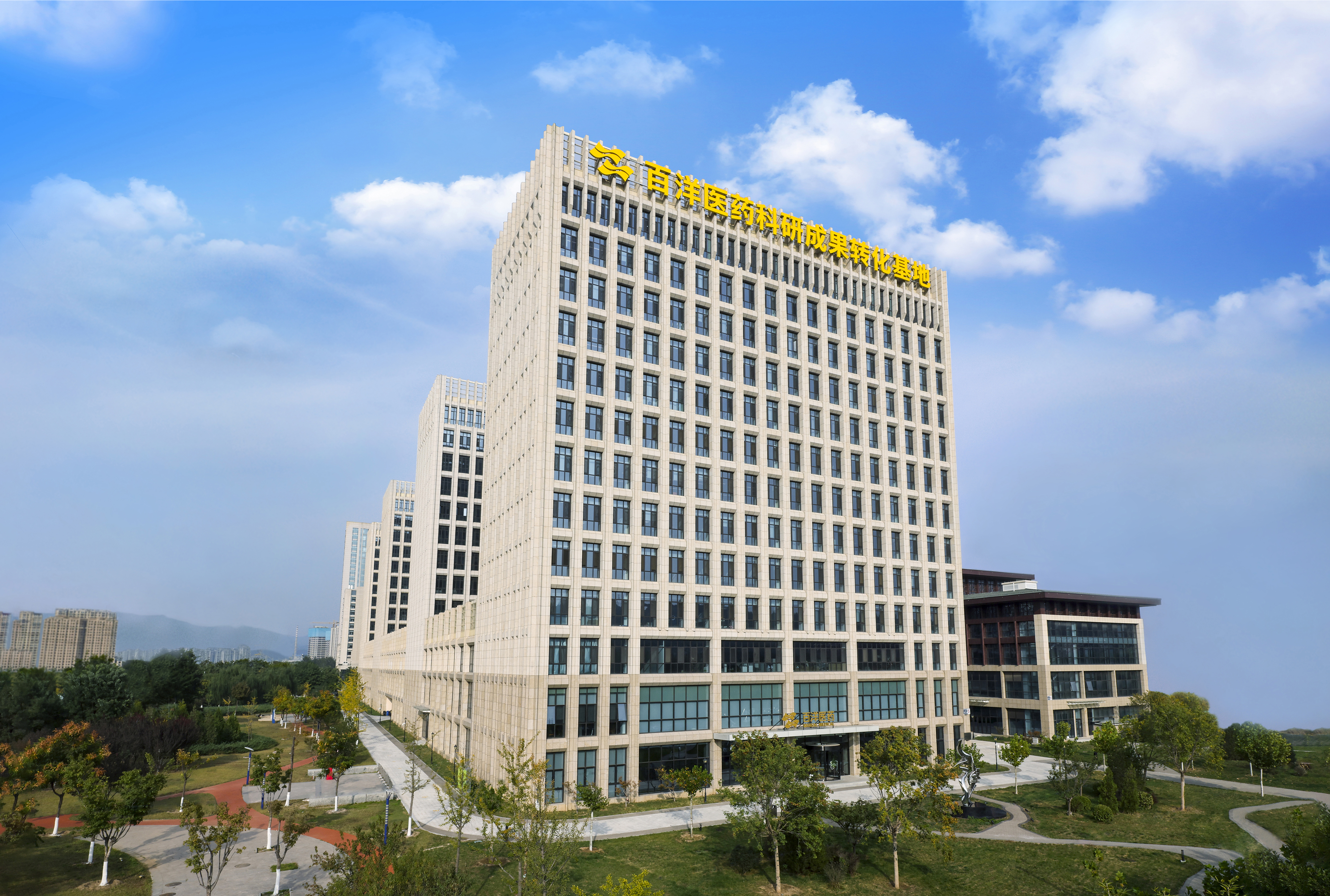 中国·银河集团(galaxy)有限公司-官方网站